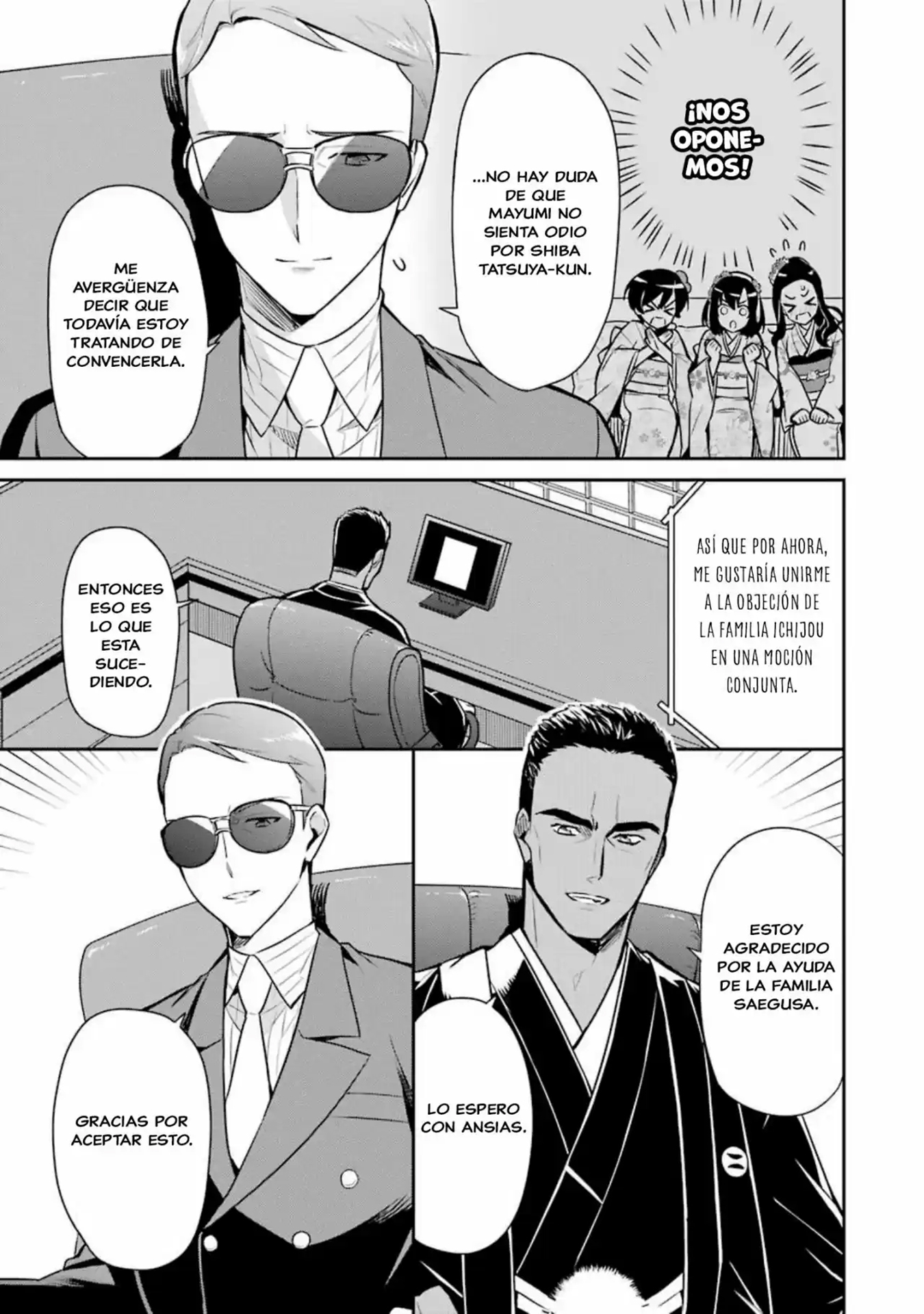 Mahouka Koukou no Rettousei - Shizoku Kaigi-hen Su Prometida 第11页