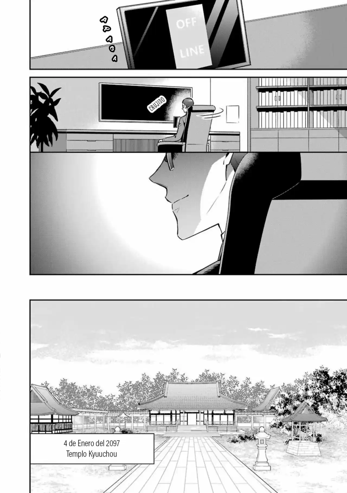 Mahouka Koukou no Rettousei - Shizoku Kaigi-hen Su Prometida 第12页