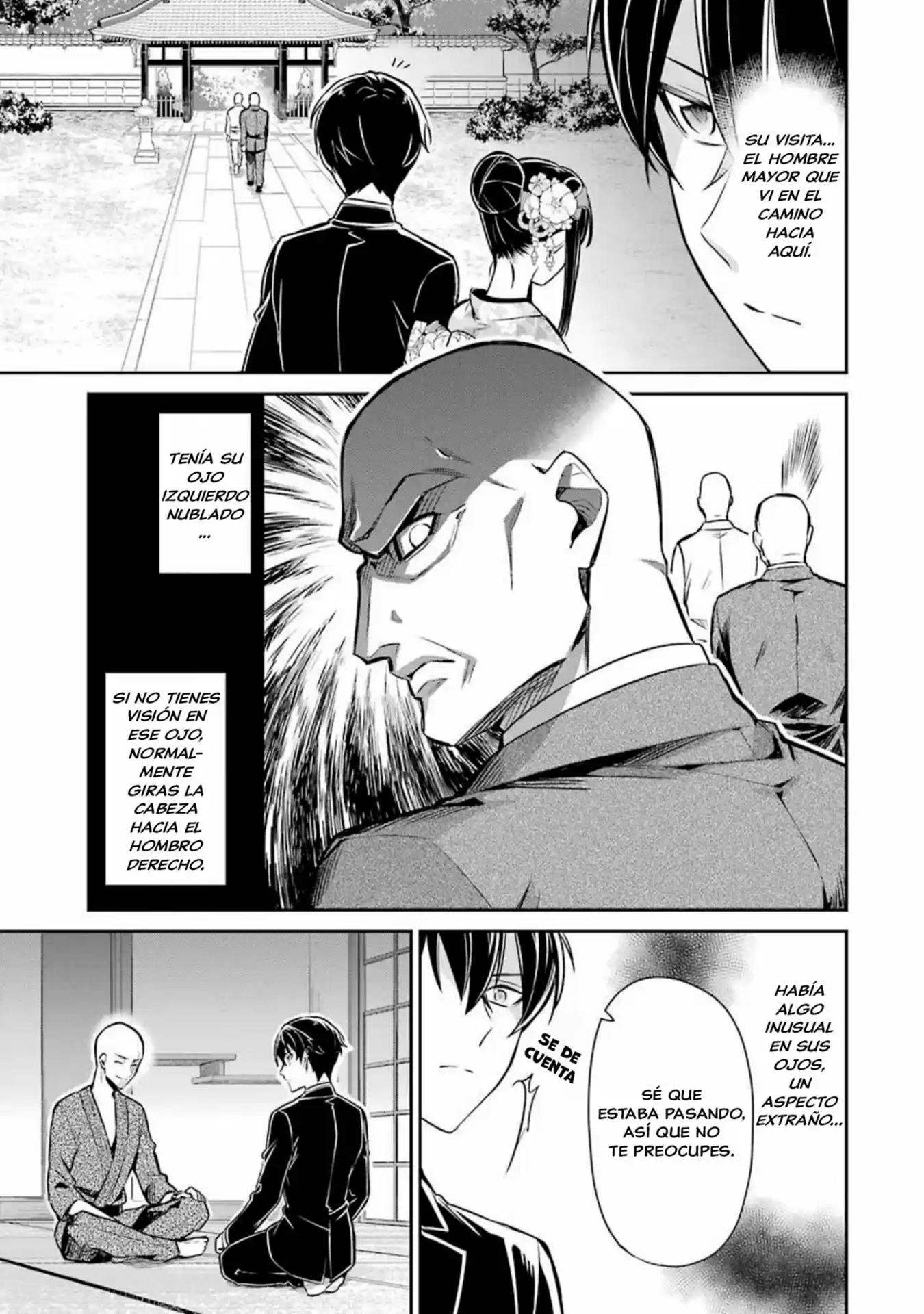 Mahouka Koukou no Rettousei - Shizoku Kaigi-hen Su Prometida 第15页