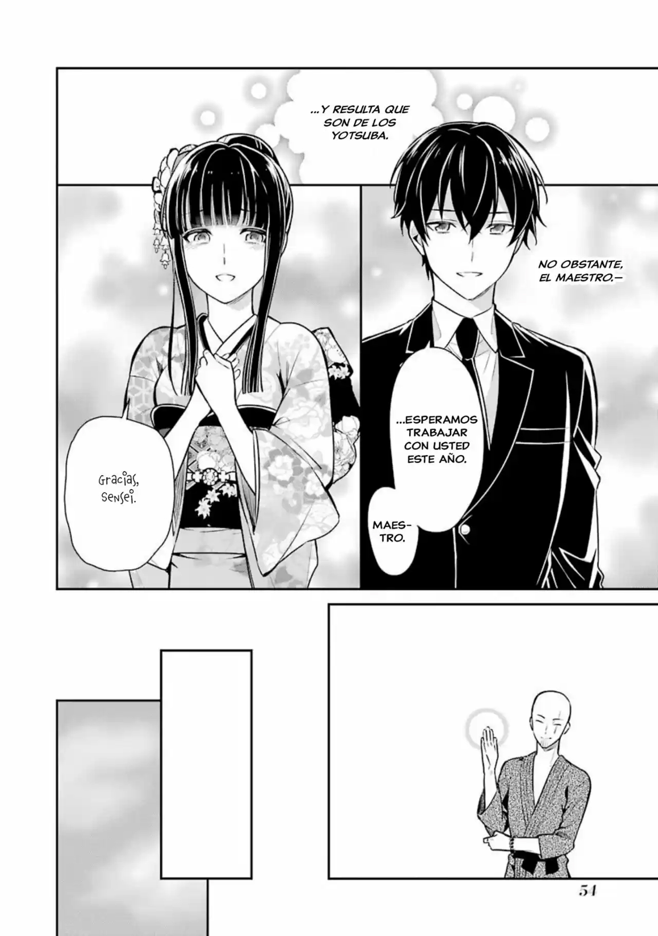 Mahouka Koukou no Rettousei - Shizoku Kaigi-hen Su Prometida 第21页