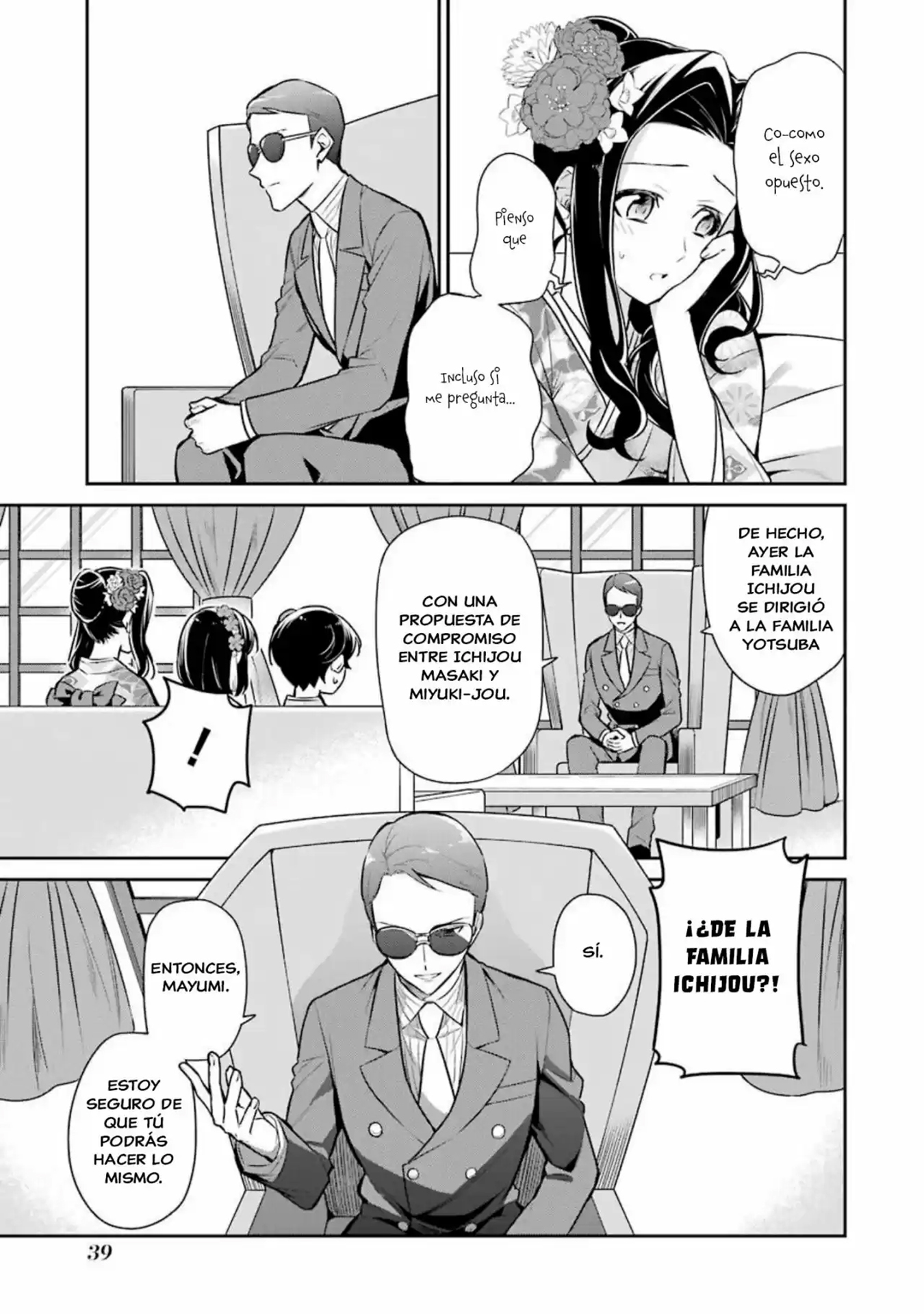 Mahouka Koukou no Rettousei - Shizoku Kaigi-hen Su Prometida 第7页