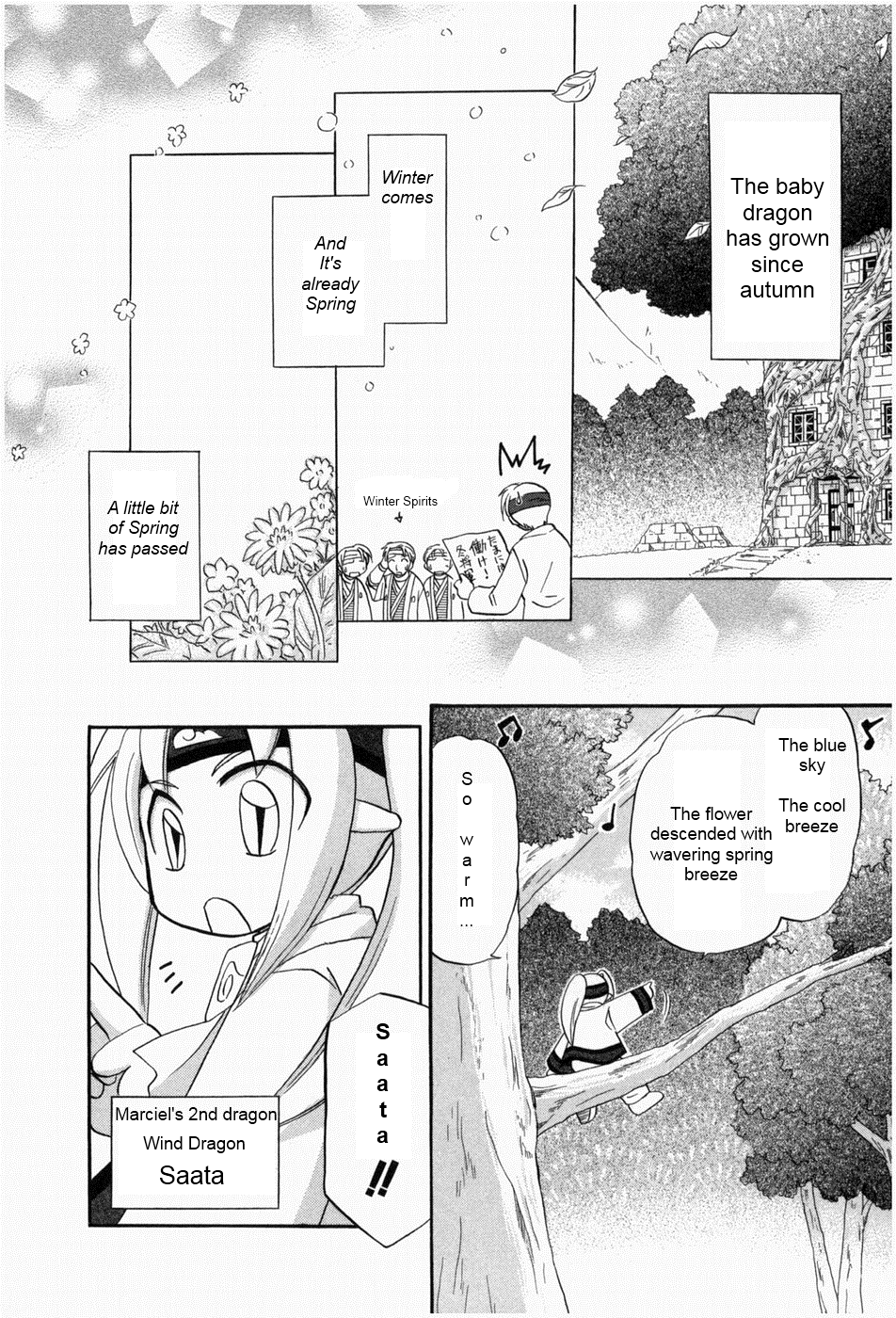 The Dragon Mages of Corseltel ~The Tale of the Dragon Children~ The First Beginning 第13页