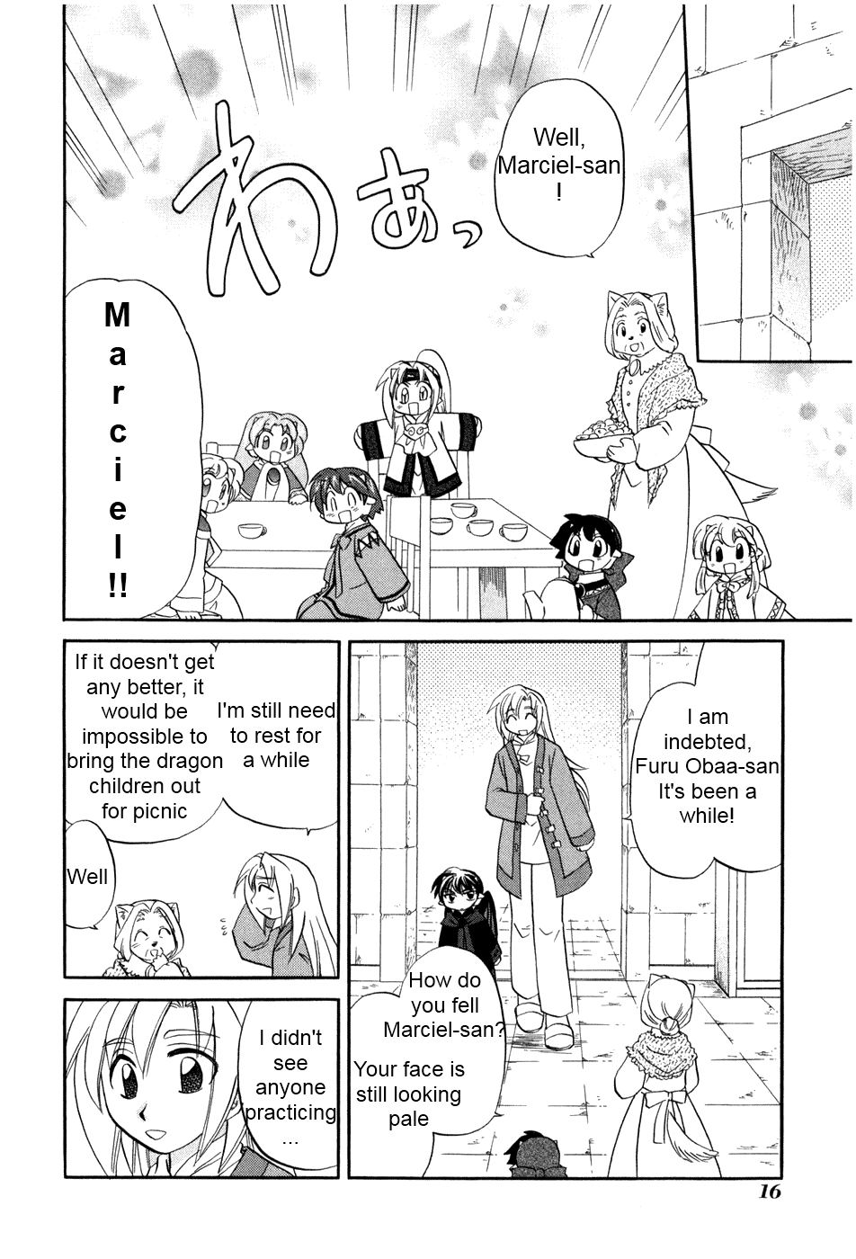 The Dragon Mages of Corseltel ~The Tale of the Dragon Children~ The First Beginning 第21页