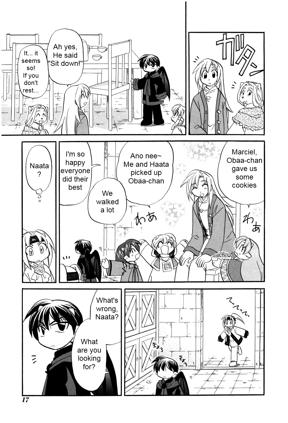 The Dragon Mages of Corseltel ~The Tale of the Dragon Children~ The First Beginning 第22页