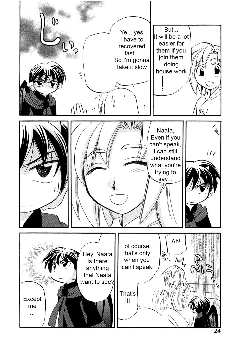 The Dragon Mages of Corseltel ~The Tale of the Dragon Children~ The First Beginning 第29页