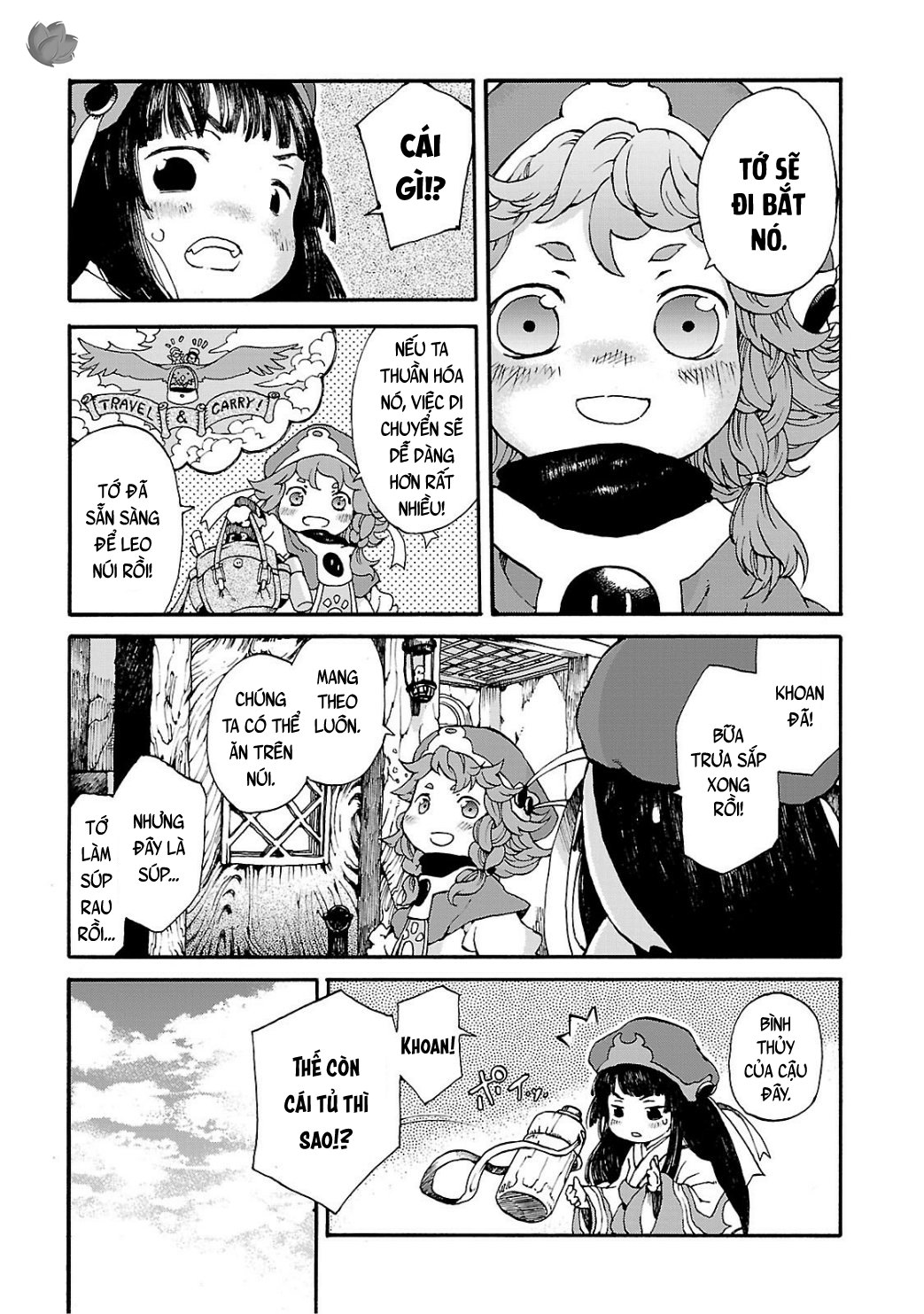 Hakumei to Mikochi Sắc đỏ thắm của ngày hôm qua 第11页