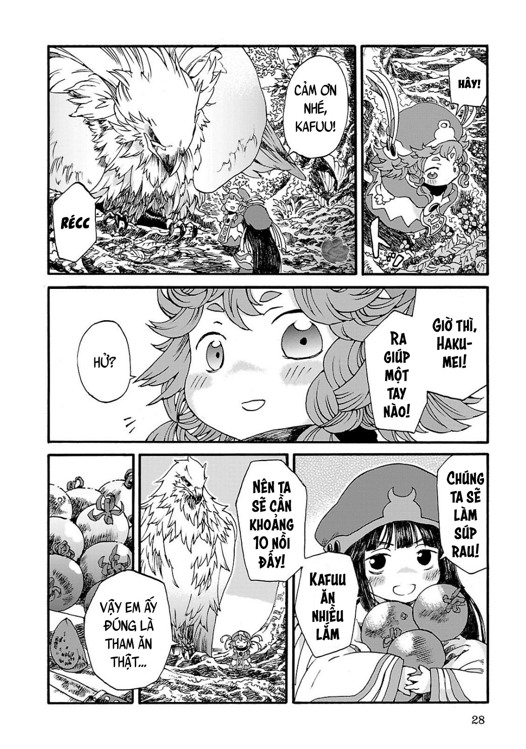 Hakumei to Mikochi Sắc đỏ thắm của ngày hôm qua 第27页