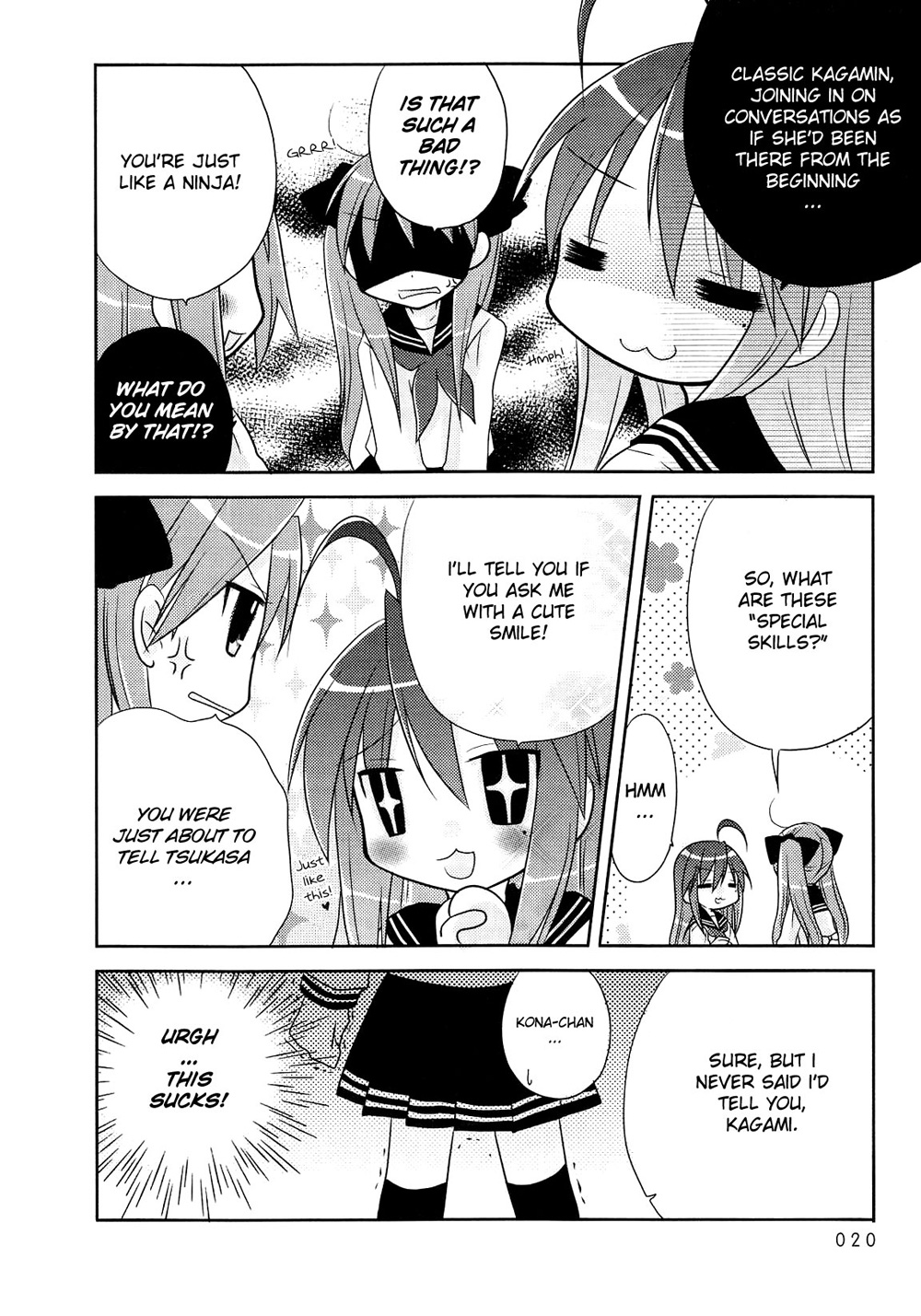 Lucky☆Star - Comic à la Carte Vol. 1 Ch. 2 第2页