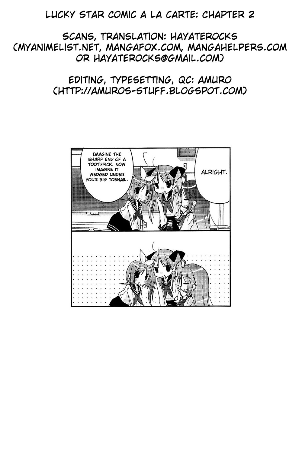 Lucky☆Star - Comic à la Carte Vol. 1 Ch. 2 第7页
