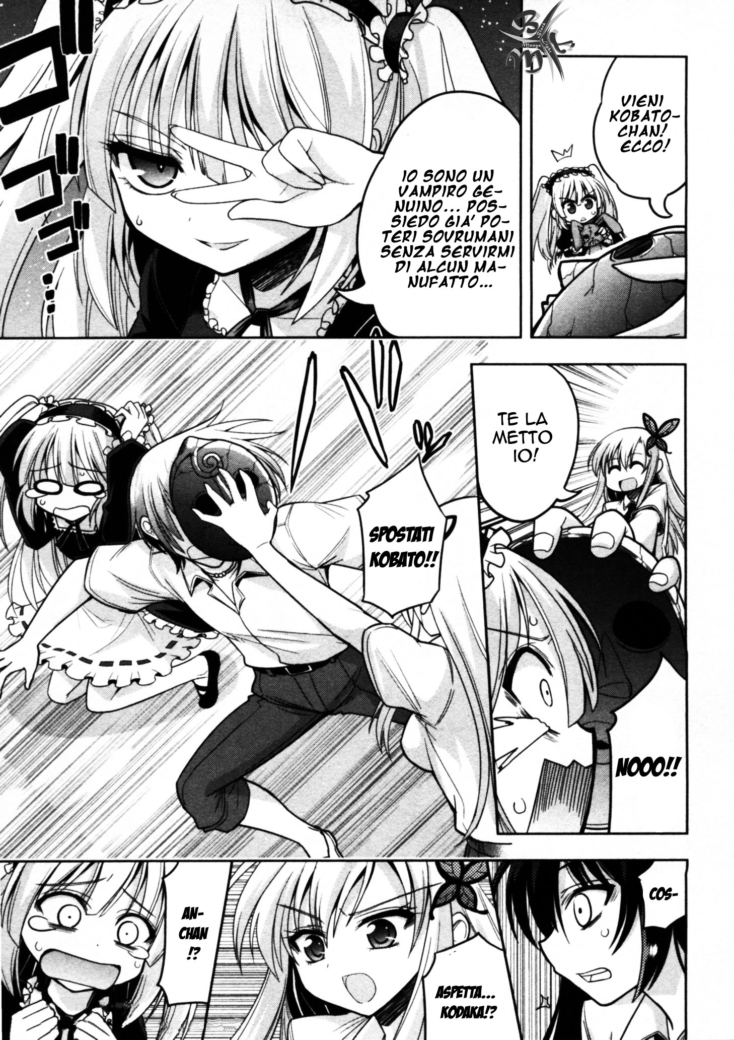 Boku wa Tomodachi ga Sukunai - Koushiki Anthology Comic Vol. 2 Ch. 1 第12页