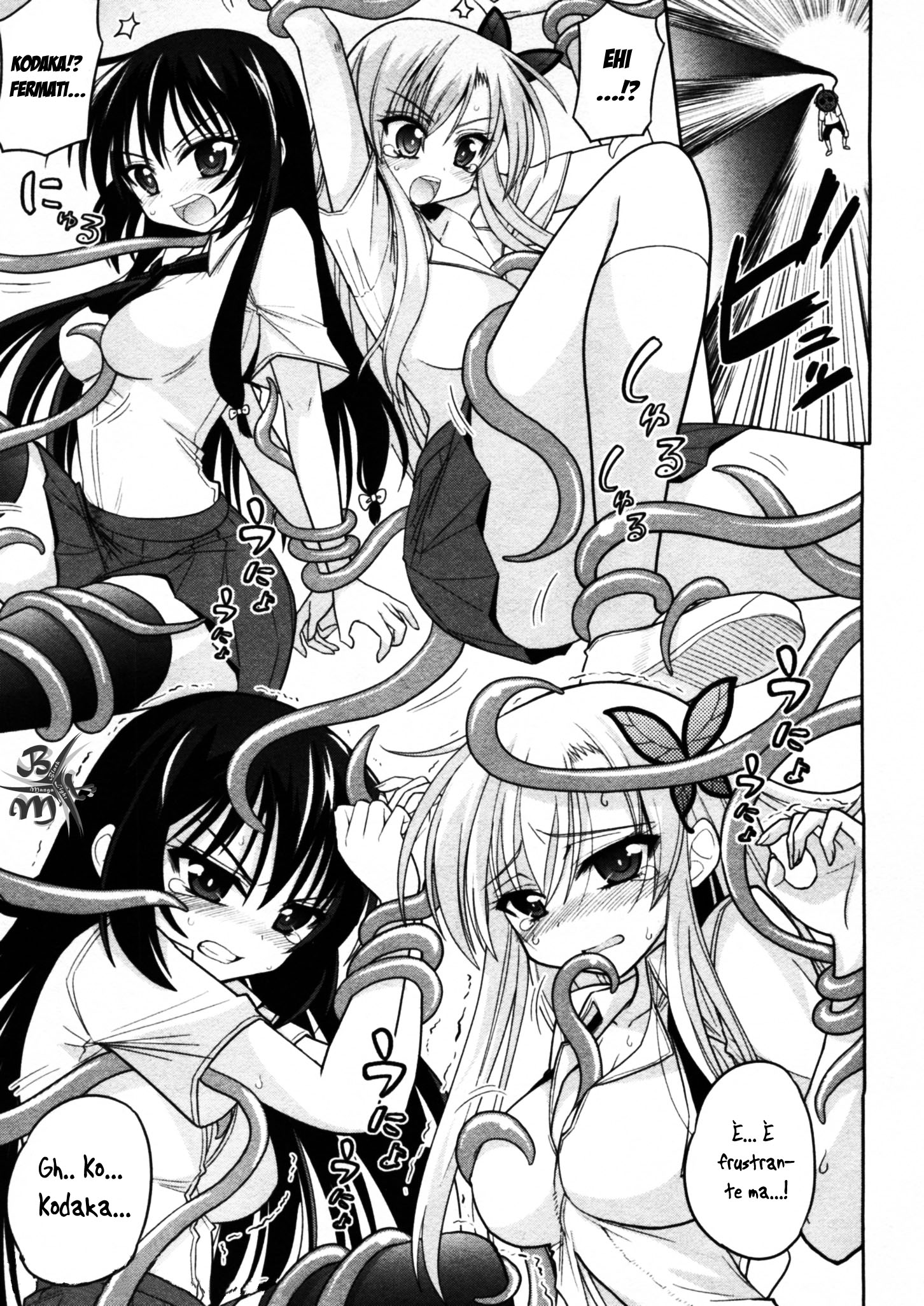 Boku wa Tomodachi ga Sukunai - Koushiki Anthology Comic Vol. 2 Ch. 1 第14页