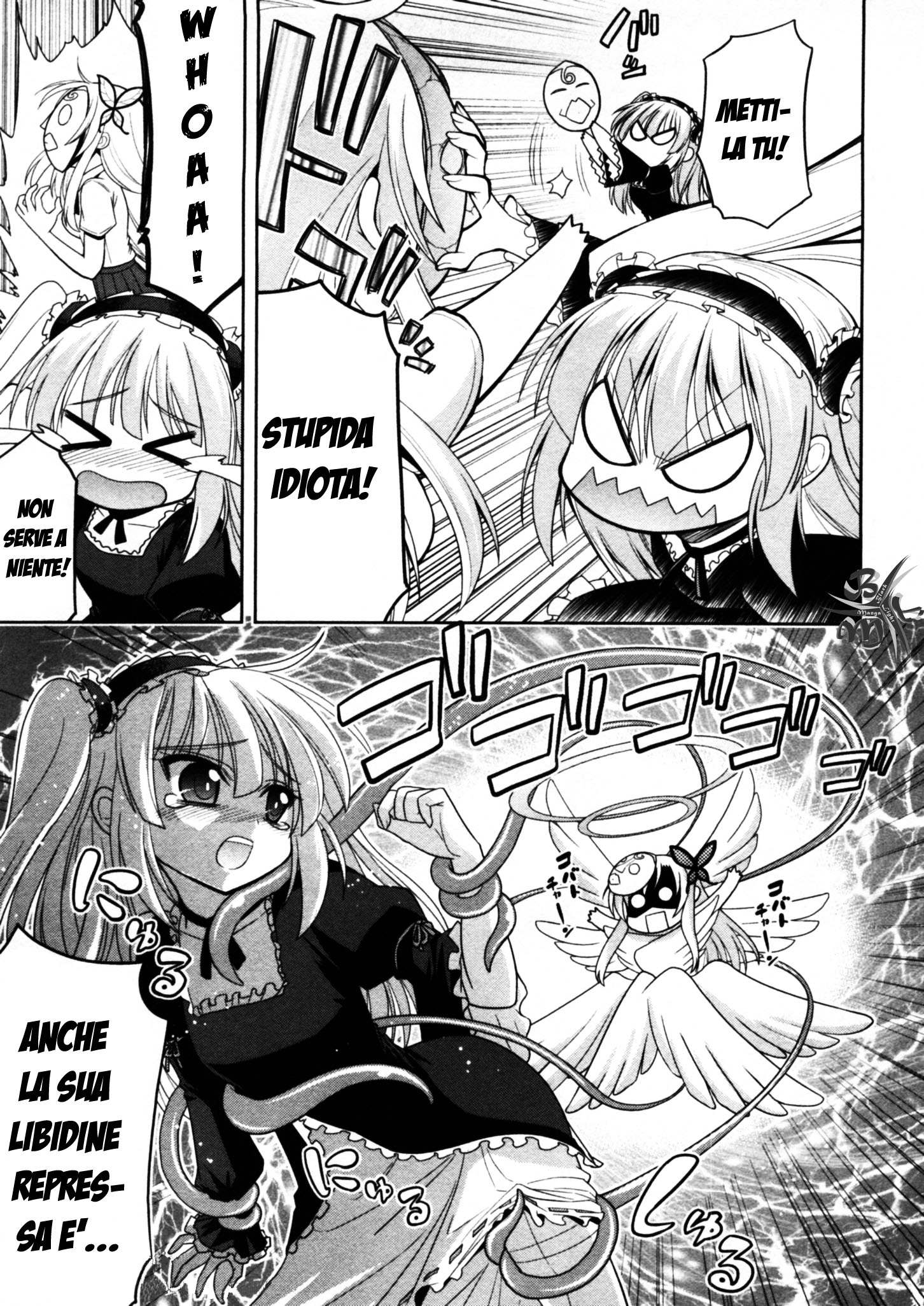Boku wa Tomodachi ga Sukunai - Koushiki Anthology Comic Vol. 2 Ch. 1 第16页