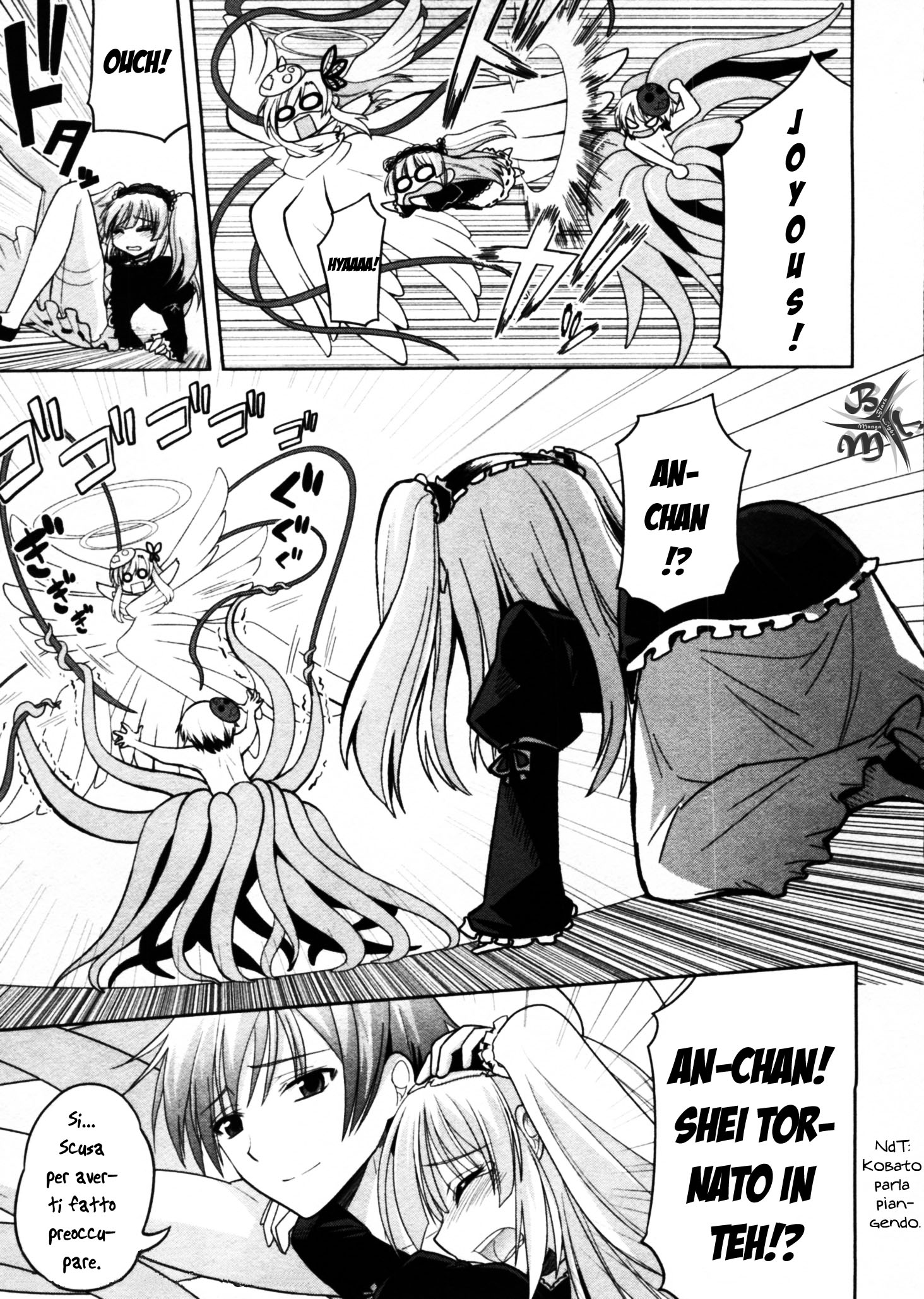 Boku wa Tomodachi ga Sukunai - Koushiki Anthology Comic Vol. 2 Ch. 1 第18页