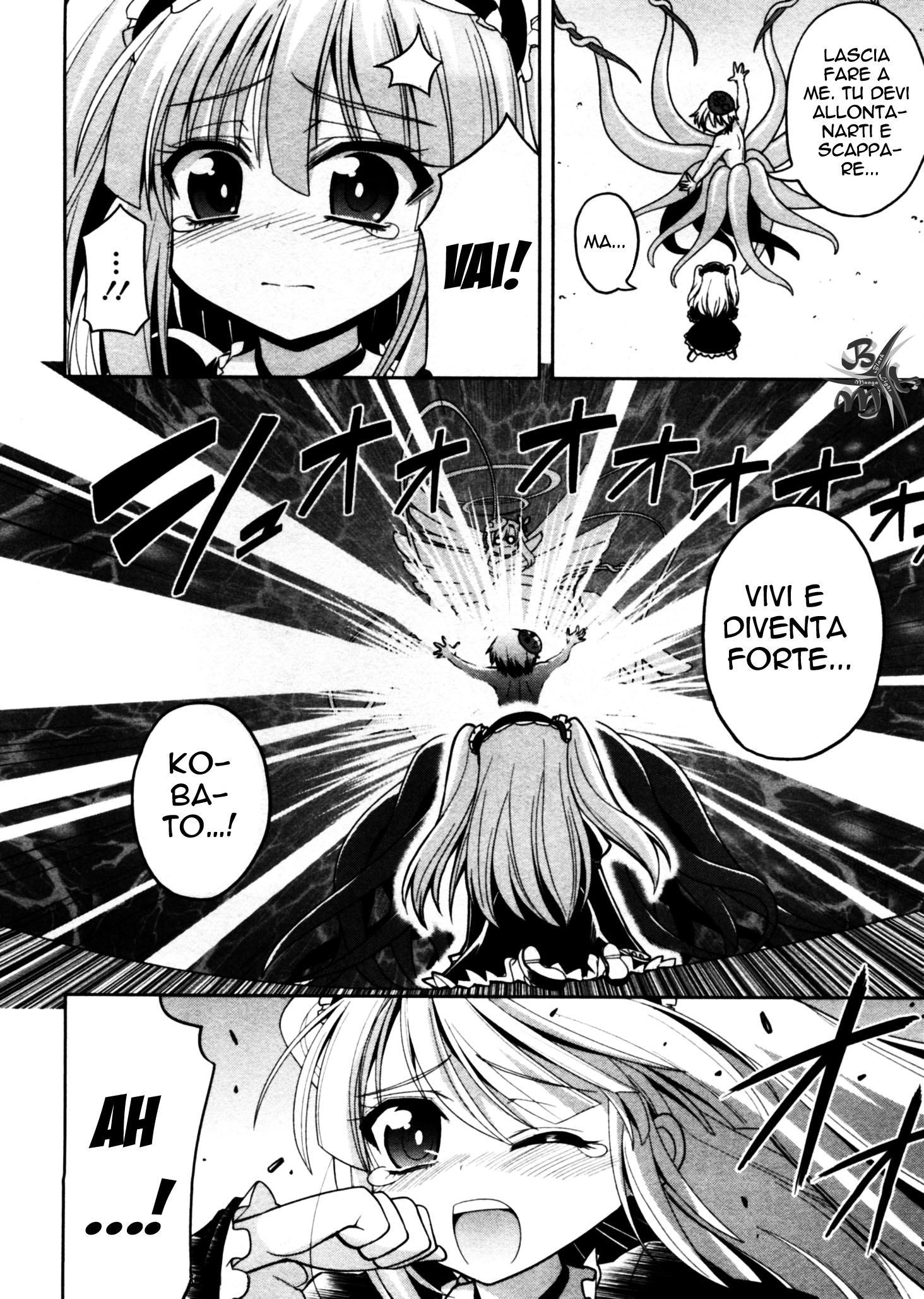 Boku wa Tomodachi ga Sukunai - Koushiki Anthology Comic Vol. 2 Ch. 1 第19页