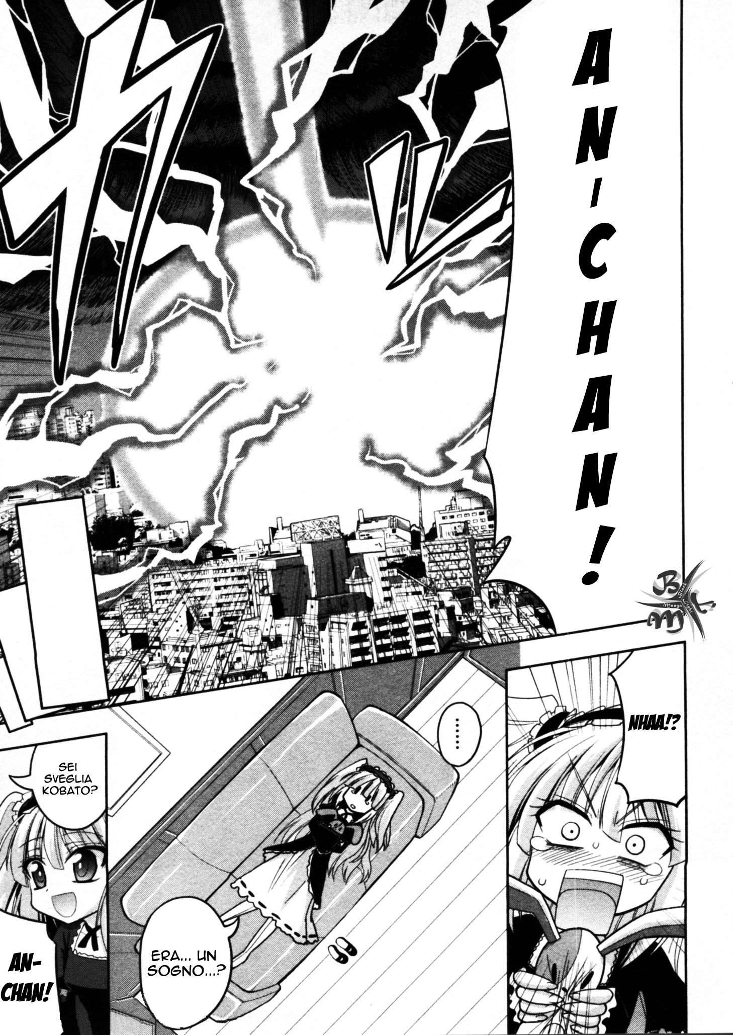 Boku wa Tomodachi ga Sukunai - Koushiki Anthology Comic Vol. 2 Ch. 1 第20页