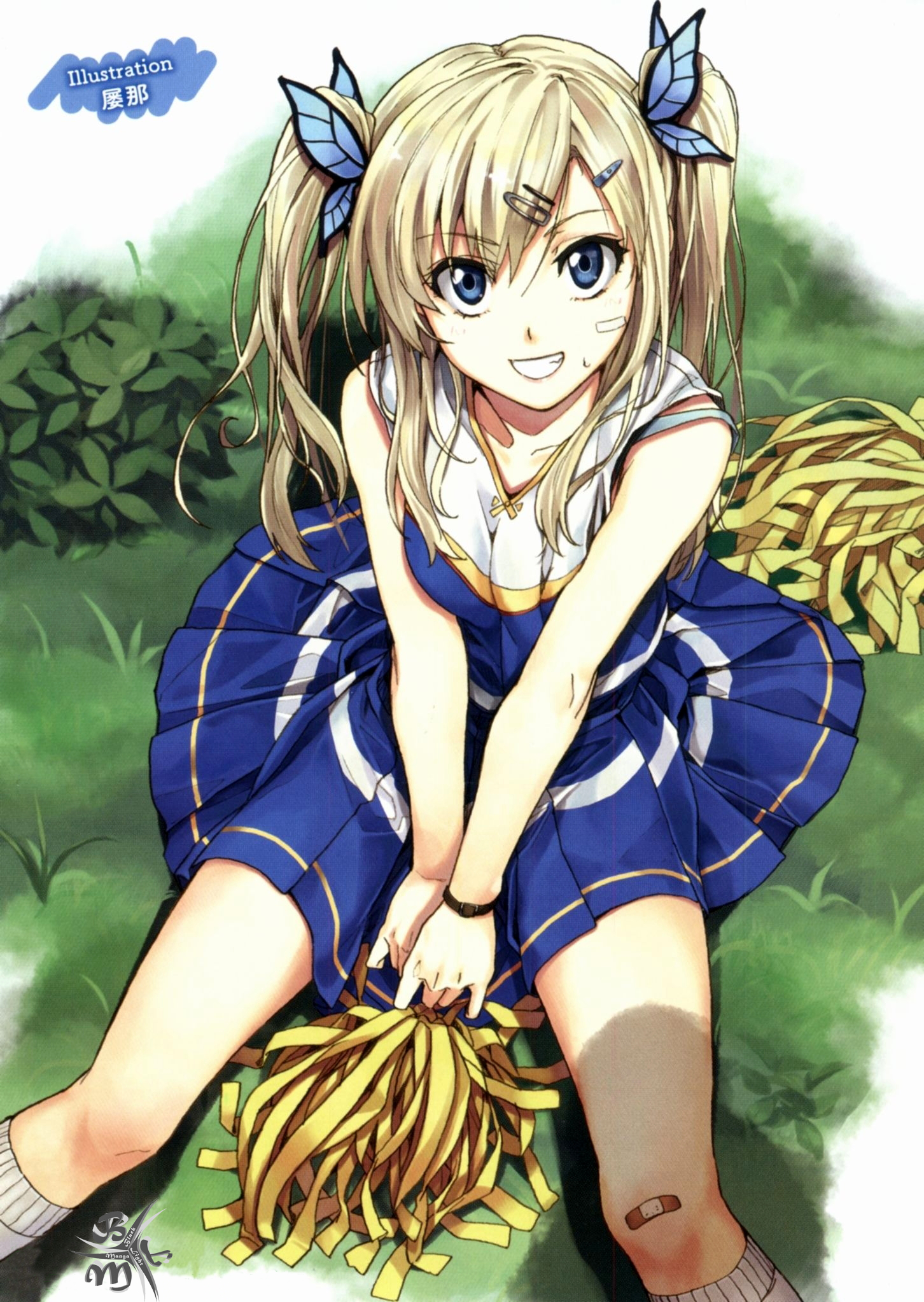 Boku wa Tomodachi ga Sukunai - Koushiki Anthology Comic Vol. 2 Ch. 1 第6页