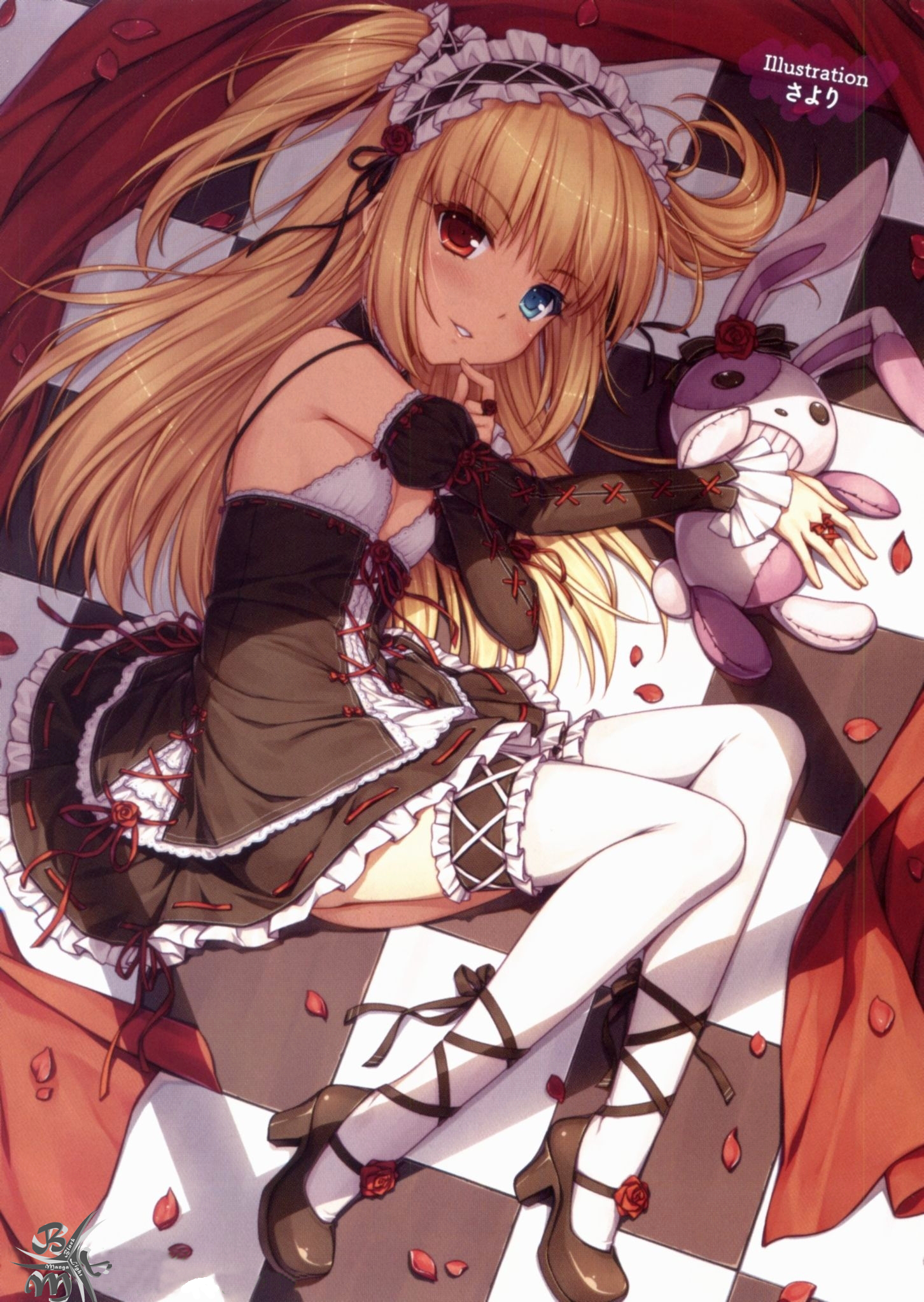 Boku wa Tomodachi ga Sukunai - Koushiki Anthology Comic Vol. 2 Ch. 1 第7页