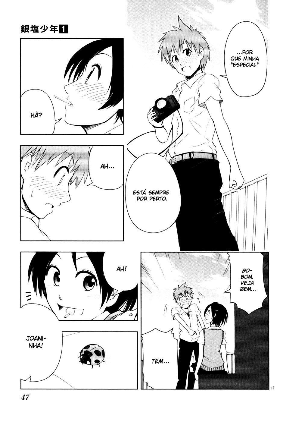 Ginen Shounen Minha especial 第11页