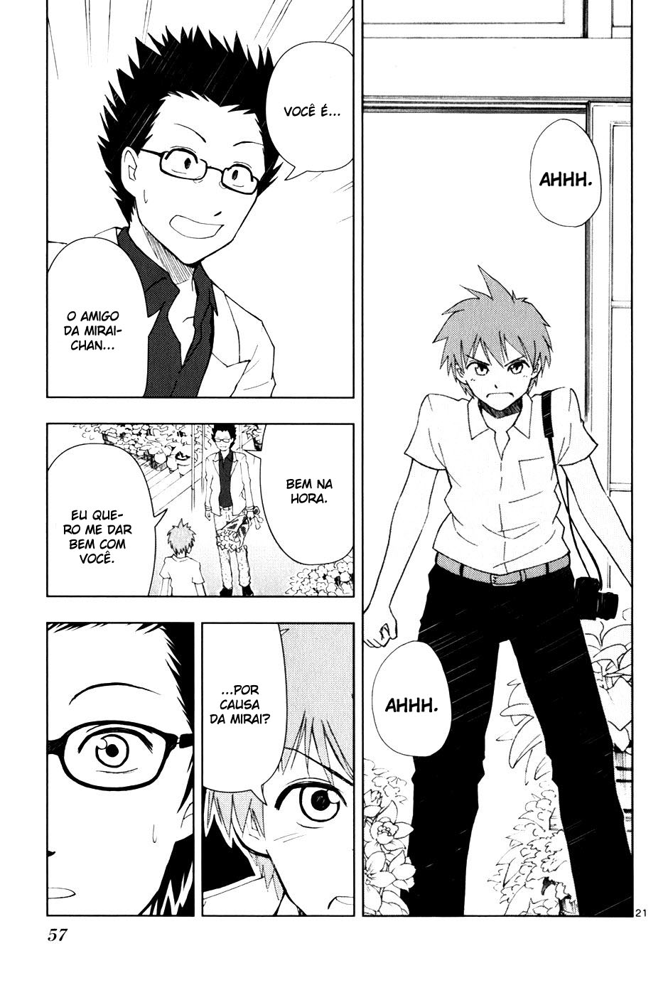 Ginen Shounen Minha especial 第21页
