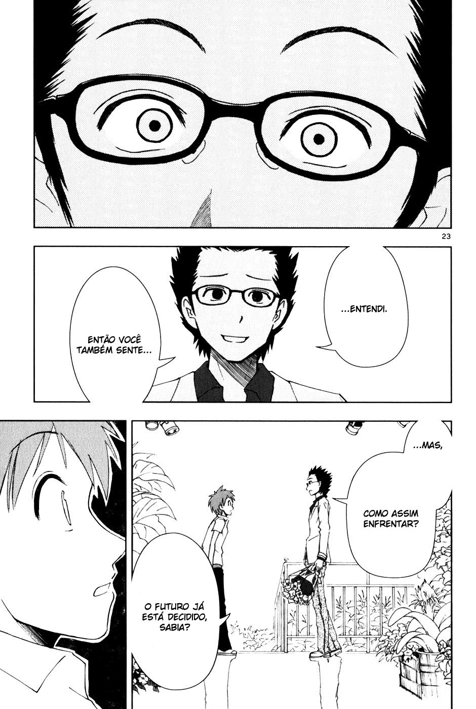 Ginen Shounen Minha especial 第23页