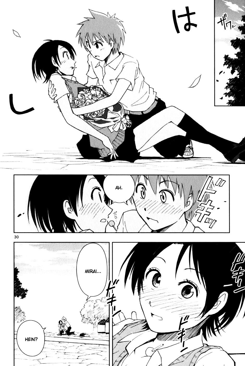 Ginen Shounen Minha especial 第30页