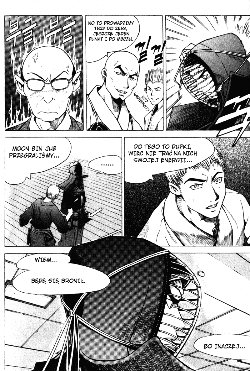 Threads of Time Vol. 1 Ch. 2 第15页