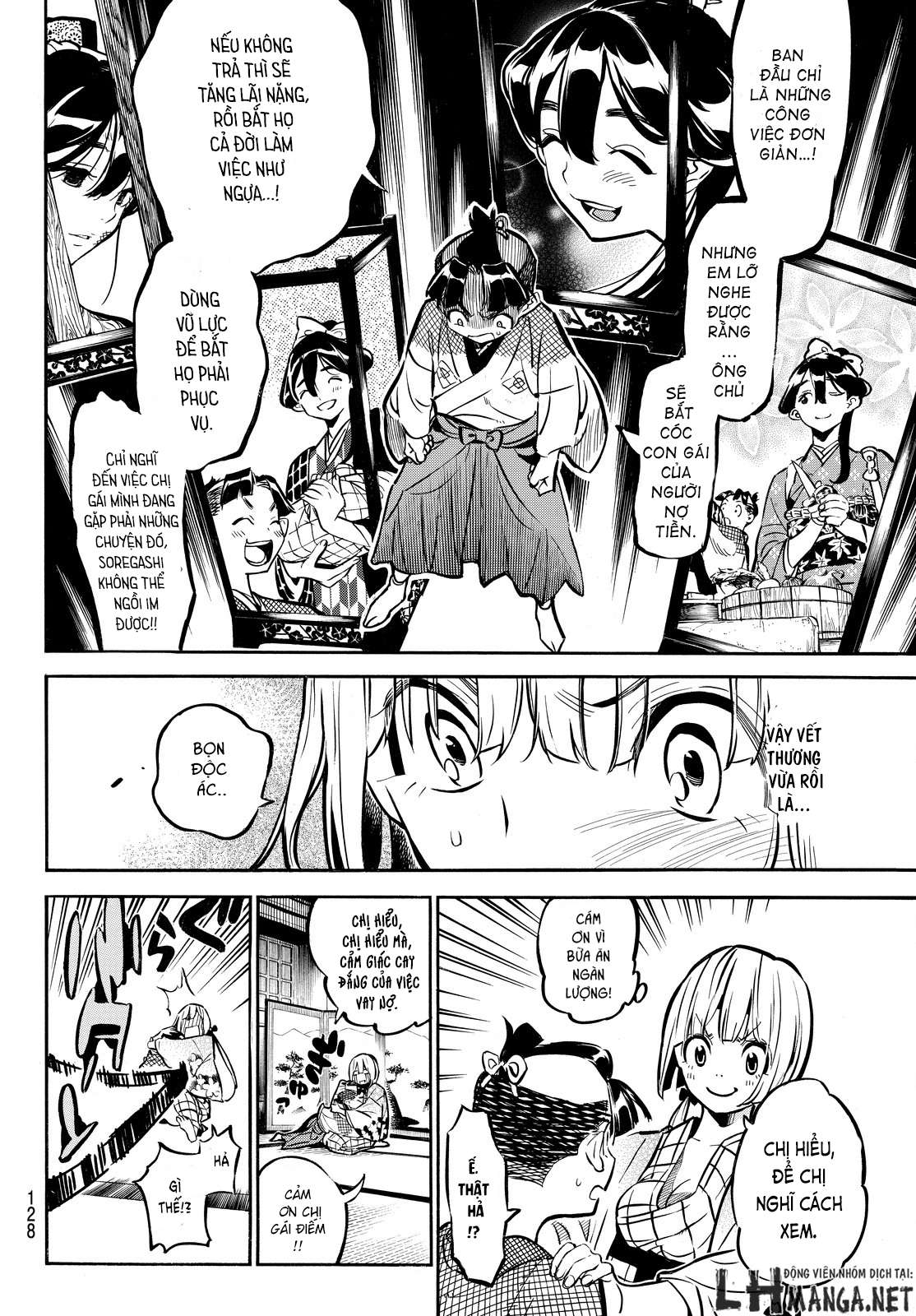 Mononote: Edo Kiketsu Ninja Emaki Vol. 1 Ch. 2 第22页