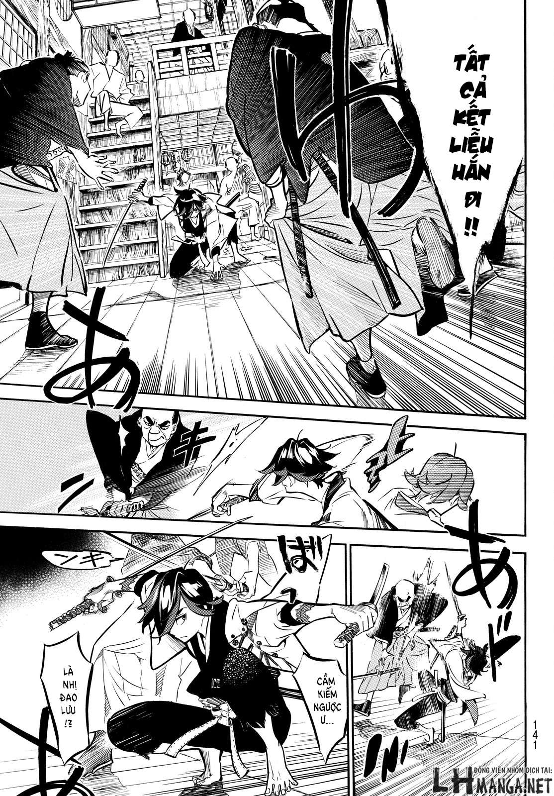 Mononote: Edo Kiketsu Ninja Emaki Vol. 1 Ch. 2 第35页