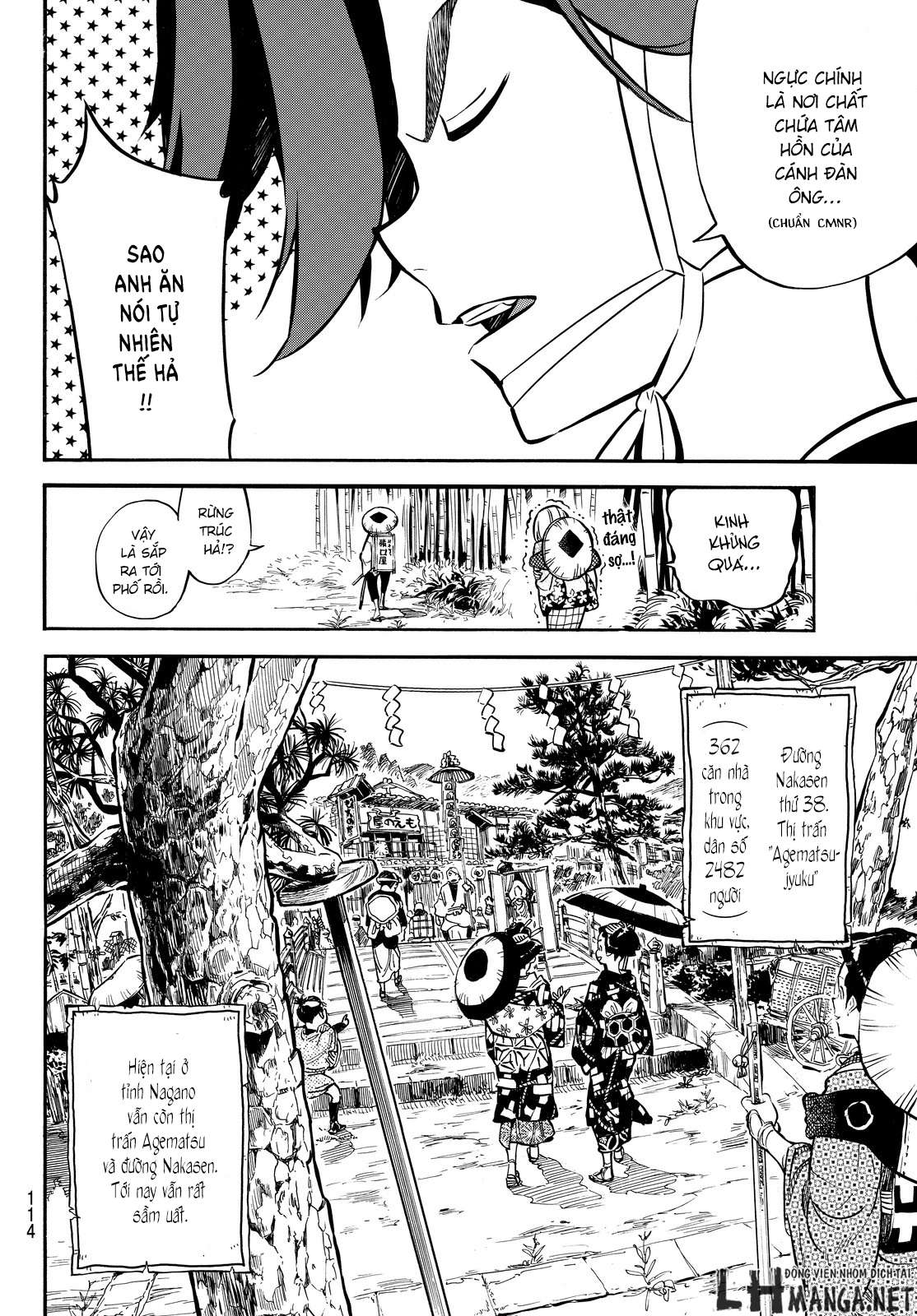 Mononote: Edo Kiketsu Ninja Emaki Vol. 1 Ch. 2 第8页