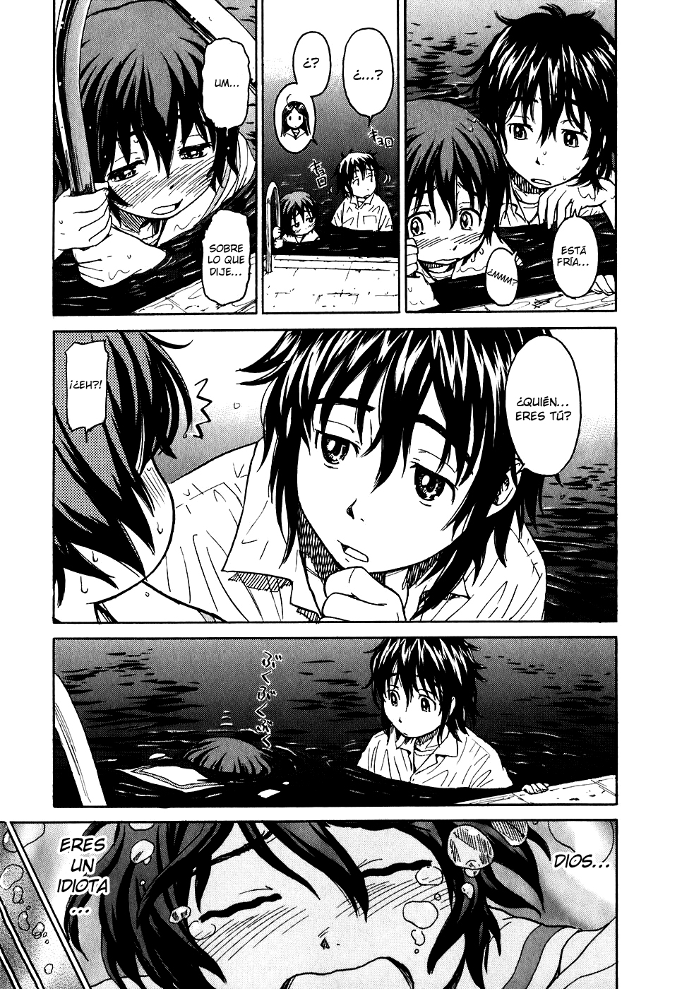 Kamichu! El fastidio de la juventud. 第37页