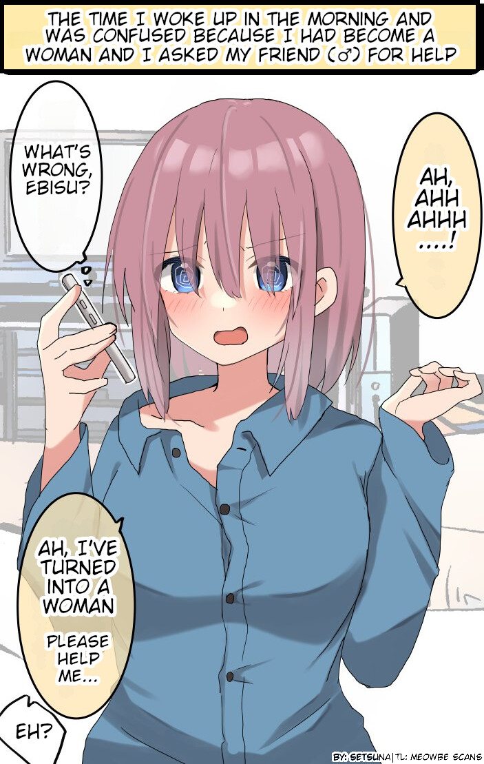 TS Musume Ebisu-kun 第1页