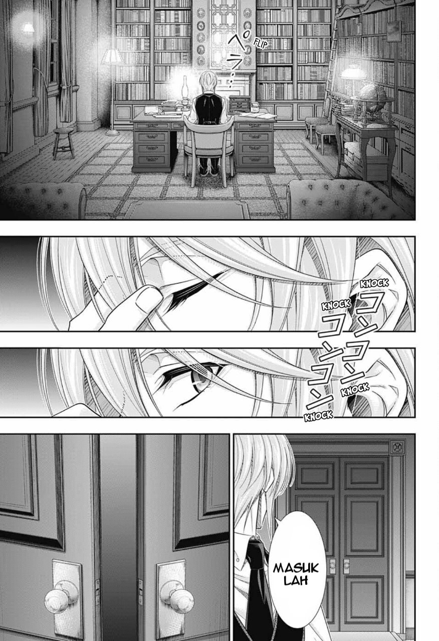 Yuukoku no Moriarty: The Remains Play of The Lord of Crime Act 1 第15页