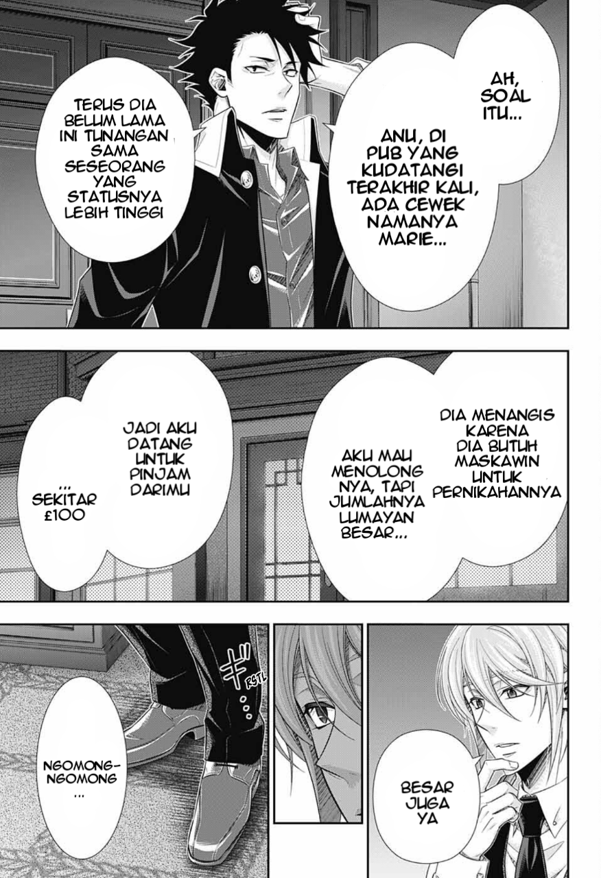 Yuukoku no Moriarty: The Remains Play of The Lord of Crime Act 1 第17页