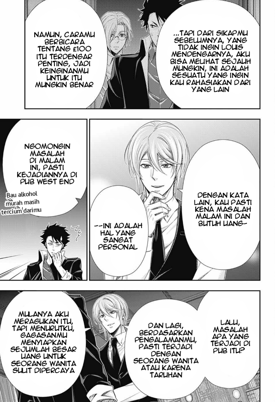 Yuukoku no Moriarty: The Remains Play of The Lord of Crime Act 1 第19页