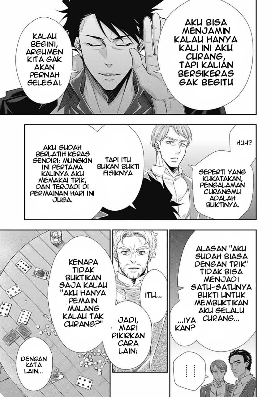 Yuukoku no Moriarty: The Remains Play of The Lord of Crime Act 1 第31页