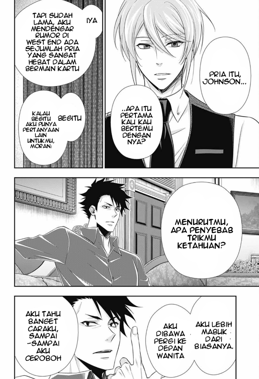 Yuukoku no Moriarty: The Remains Play of The Lord of Crime Act 1 第40页