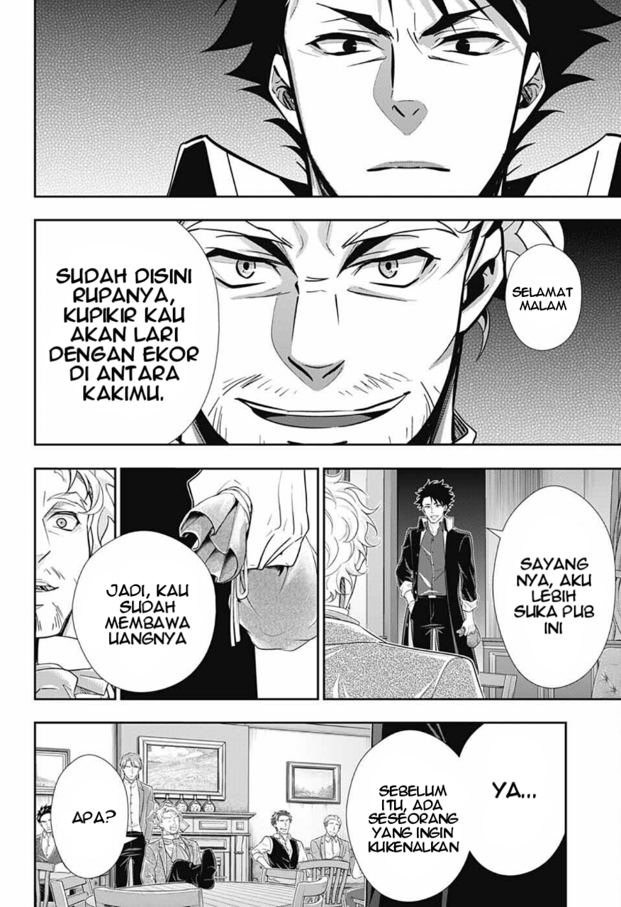 Yuukoku no Moriarty: The Remains Play of The Lord of Crime Act 1 第48页
