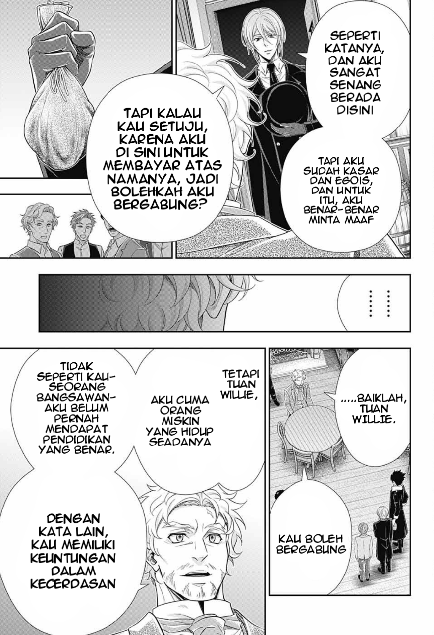 Yuukoku no Moriarty: The Remains Play of The Lord of Crime Act 1 第51页