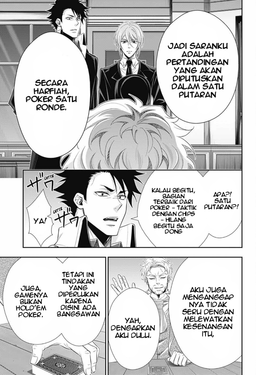 Yuukoku no Moriarty: The Remains Play of The Lord of Crime Act 1 第53页