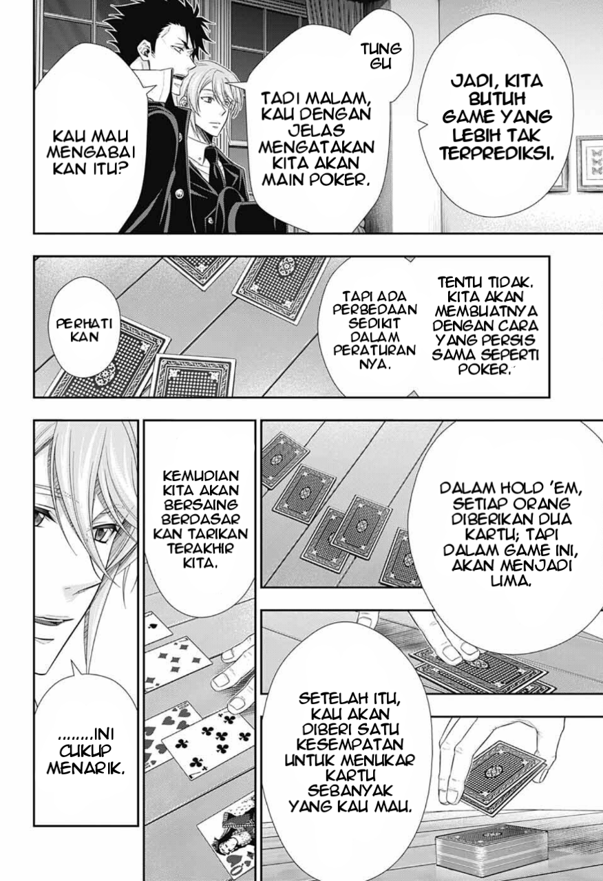 Yuukoku no Moriarty: The Remains Play of The Lord of Crime Act 1 第54页