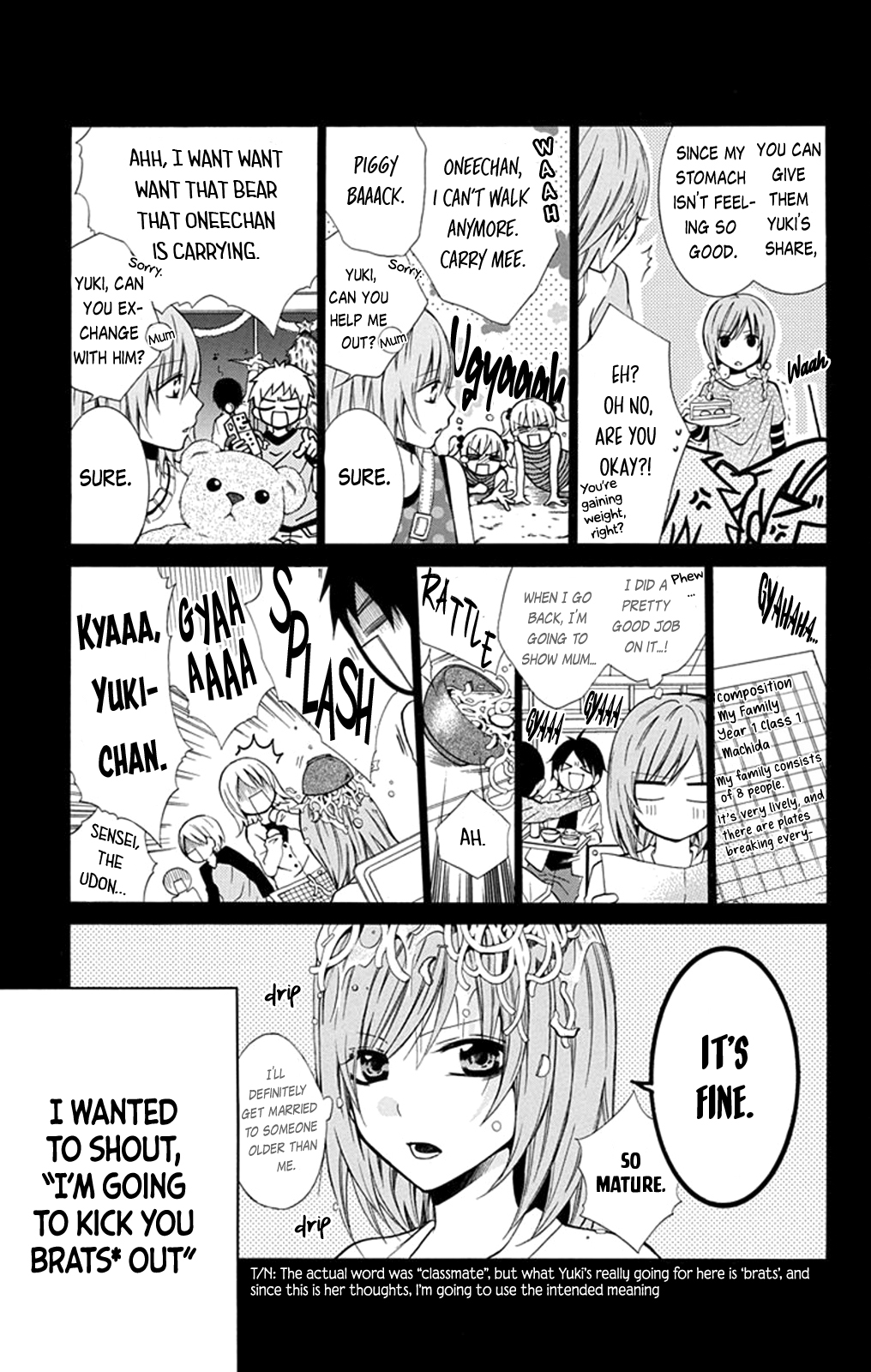 Cheeky Brat Story 0 第16页