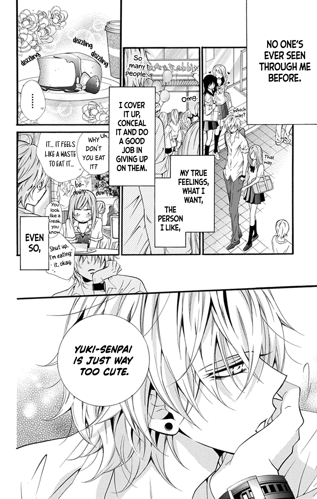 Cheeky Brat Story 0 第23页