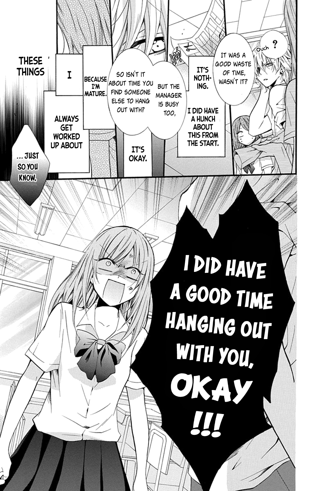 Cheeky Brat Story 0 第32页