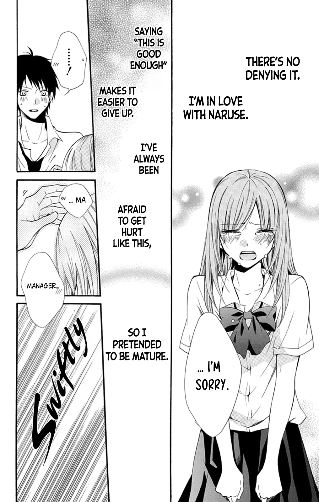 Cheeky Brat Story 0 第35页