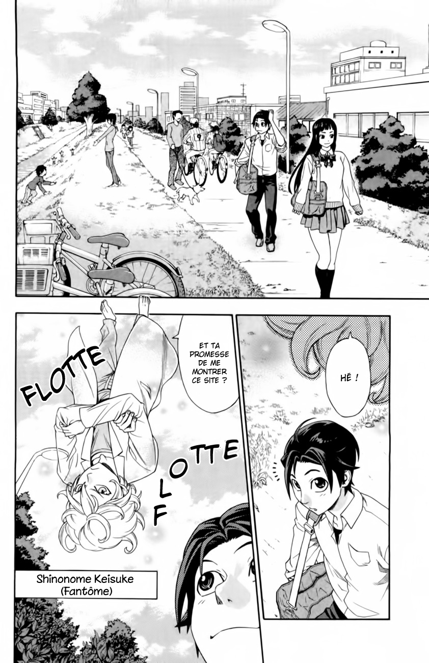 Dr. Duo Fantôme 第10页