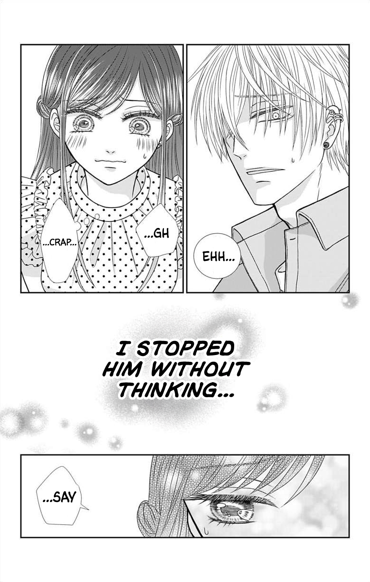 Menhera Usagi wa Yandere Ookami ni Dekiaisareru Vol. 1 Ch. 3 第12页