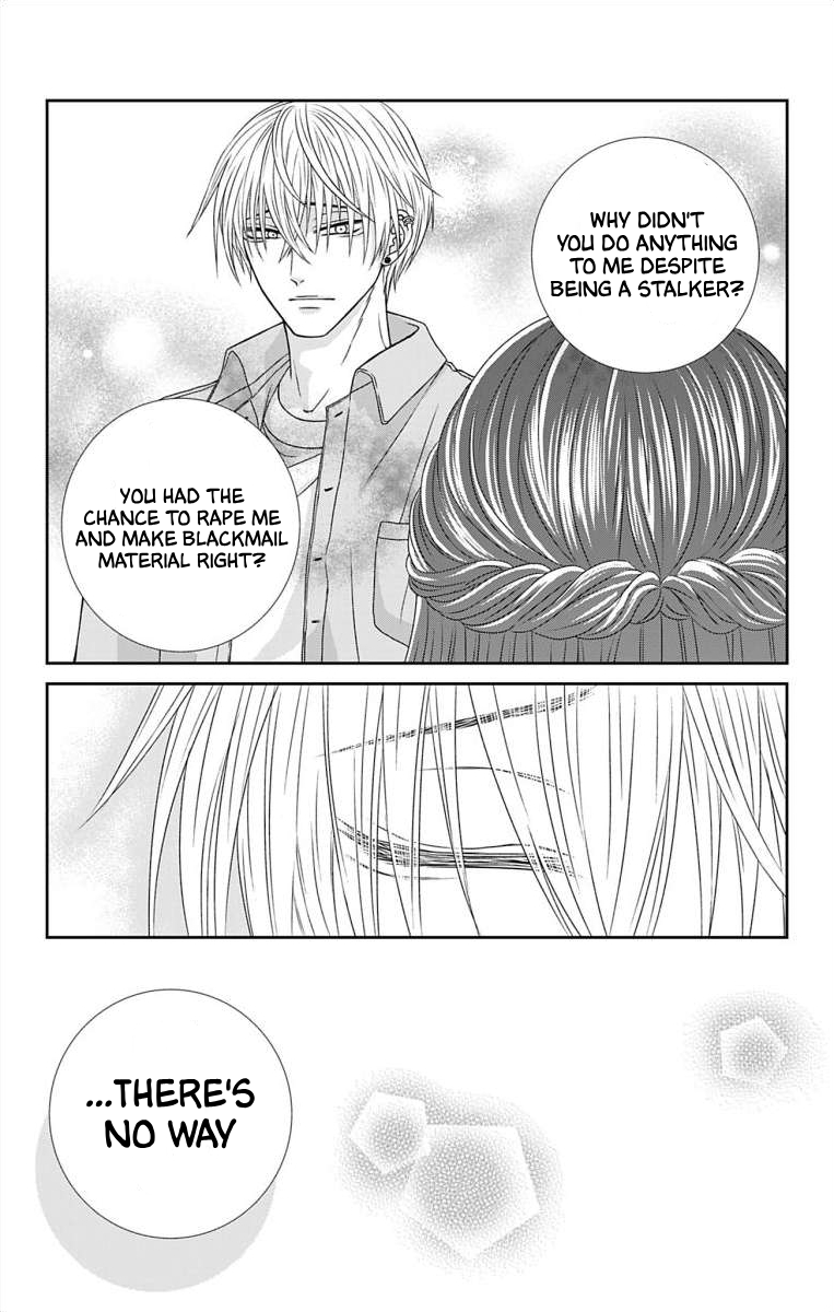 Menhera Usagi wa Yandere Ookami ni Dekiaisareru Vol. 1 Ch. 3 第13页