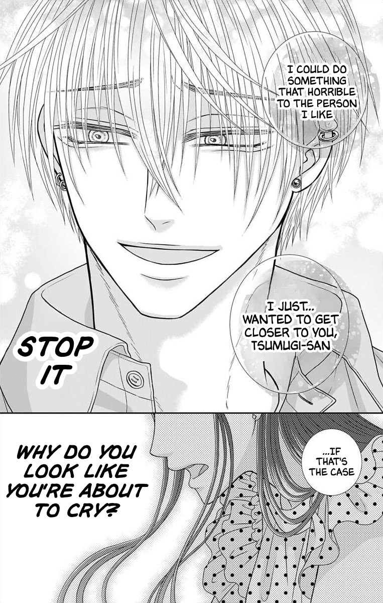 Menhera Usagi wa Yandere Ookami ni Dekiaisareru Vol. 1 Ch. 3 第14页