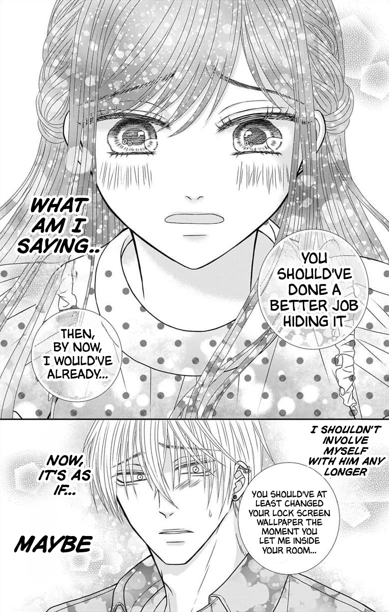 Menhera Usagi wa Yandere Ookami ni Dekiaisareru Vol. 1 Ch. 3 第15页