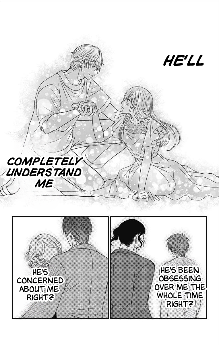 Menhera Usagi wa Yandere Ookami ni Dekiaisareru Vol. 1 Ch. 3 第18页